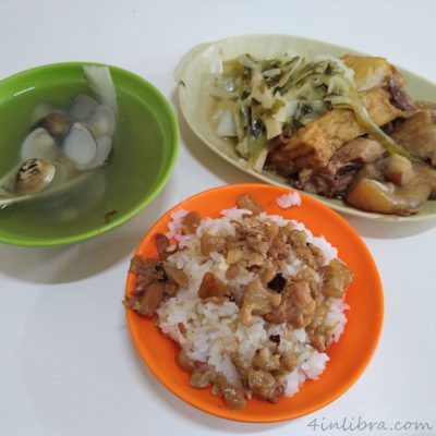 阿發豬腳<br>好吃的滷豬腳便當